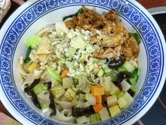 -汉思肴 热面皮(虬江路店)