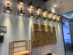 -霸王茶姬(泛海广场店)
