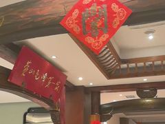 -中国徽菜·徽商故里(广安门店)