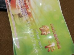 饭卡-白金汉爵大酒店·中餐厅(相城店)