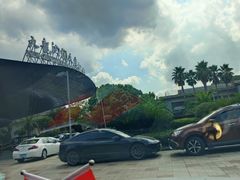 -宁波九龙湖开元度假村