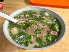 -宋老三苏肉羊肉汤老店