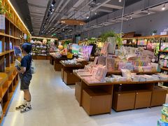 -博览书店(越秀悦汇天地店)