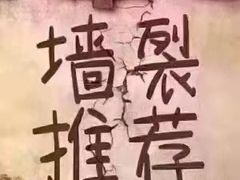 -中发源·清真餐厅(春风店)