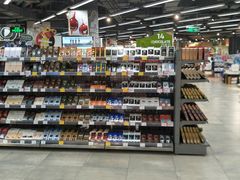 -blt精品超市(上海杨浦合生汇店)