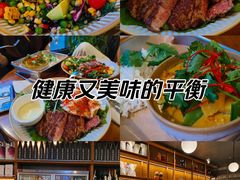 -BAKER&SPICE(祥云小镇店)