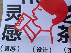 -万达广场(桂林高新店)