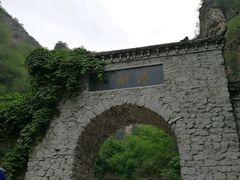 -十渡东湖港风景区