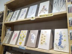 -三生有信(豫园商城店)