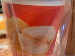 -AunteaCare姨妈热饮(琶洲店)