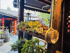 -尽善百年古院餐厅(王家老宅店)