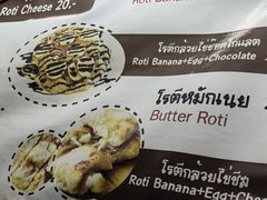 -香蕉奶奶