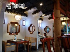 -万重锦·人文川菜馆(骡马市店)