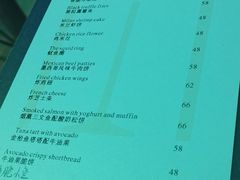 -MOSSO音乐酒吧·Live House(南京西路店)