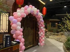 -森谷美食公园(杨行店)