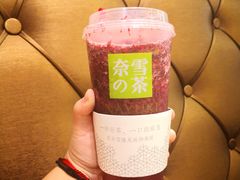 -奈雪的茶(石家庄万象城店)
