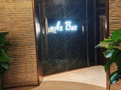 -舟山希尔顿酒店