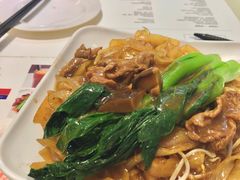 湿炒牛河-大四喜茶餐厅(井岸店)