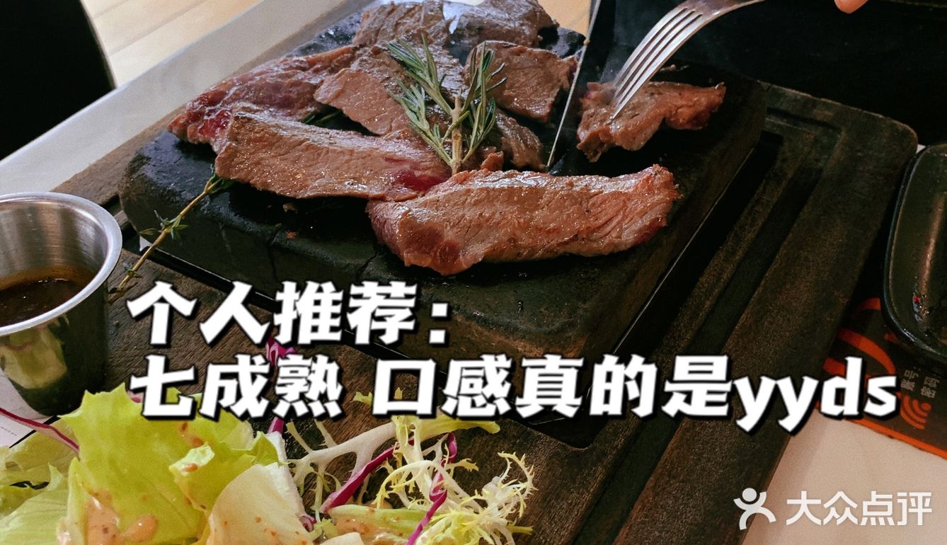 东莞热门榜美食第一名：「一沙一城」