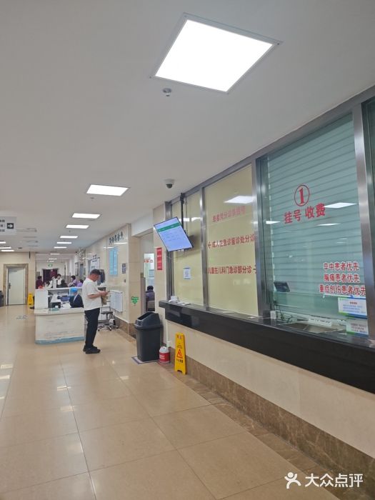 天津医科大学第二医院图片