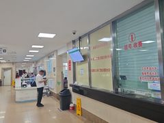 -天津医科大学第二医院