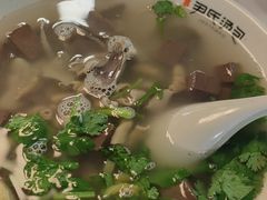 -百年尹氏汤包(湖南路狮子桥店)