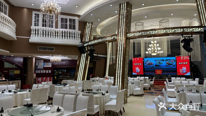 四方阁酒楼(圣灯店)图片
