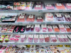 -婕妮璐超市 Jenny Lou’s Shop(三里屯店)