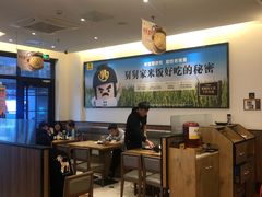 大堂-老娘舅(吴山路店)