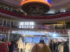-万达广场(龙湖店)