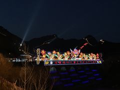 -北京龙庆四季香农家饭庄·灶台鱼·碳烤虹鳟鱼(龙庆峡店)