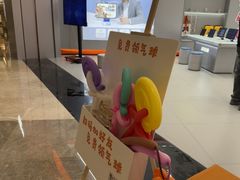 -小天才步步高(泰禾广场旗舰店)