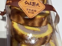 -仙豆菓夫(鼓楼店)