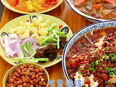 -江湖万州烤鱼(王子美食城)