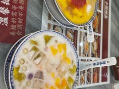 -赵记传承·中国甜品(福州总店)