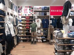 -优衣库(南宁江南万达店)