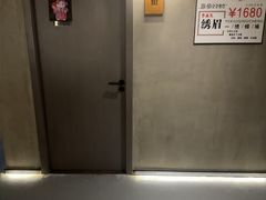-施奈儿.洗头頭療.按摩SPA.采耳(上梅林店)