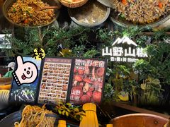 -万达广场(扬州邗江店)