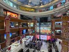 -铜锣湾国际购物中心