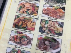 -黎记大排档(慈云路店)