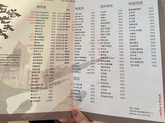 -西塔老太太泥炉烤肉(沈阳店)