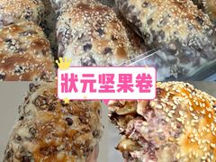 -宫门口馒头铺(创始人总店)