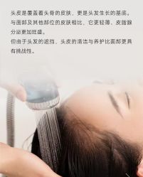 -MONE美发沙龙