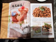 菜单-外婆人家(软件园店)