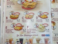 -亚坤(远东广场店)