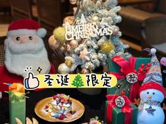-翡翠鸟精品泰国菜(北辰财富中心店)