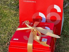 -36cake生日蛋糕(福田店)