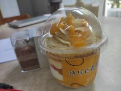 -密约(浦沿店)