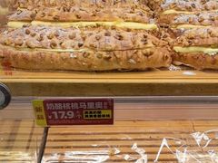 -味多美蛋糕(安定门店)