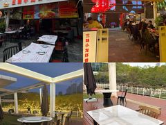 -三妹小龙虾·黄油蟹(华侨城总店)